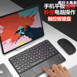 2代11i24藍牙Mini雙耳無線耳機 充電艙 耳塞式雙耳機 迷你藍芽耳機 藍牙5.0蘋果 安卓全兼 歷史價格詳細信息