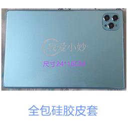 全面觸控護屏隨身聽 MP3 MP4 音樂多媒體播放器 電子書 視頻播放器 英語詞典 藍牙 外放kd118 歷史價格詳細信息