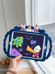 bah4-w29平板殼bah4一w39保護套w19外殼bah3-al00外套bah3-an10適用al00電腦w59_ 歷史價格詳細信息