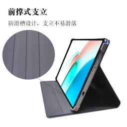 10.36寸平板電腦4g全網通wifi學習平板安卓八核學習機 歷史價格詳細信息