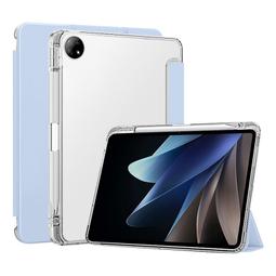 適用pa保護套帶筆槽平板pa保護殼padair矽膠air磁吸pad真我平板x防摔套11.6英寸望景 歷史價格詳細信息