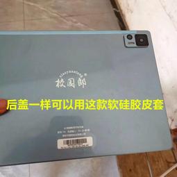 學校智能書包櫃刷卡儲物櫃存包櫃人臉識別微信掃碼指紋寄存櫃 歷史價格詳細信息