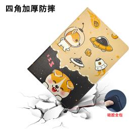 學習機保護套全自動組裝線無動力手推升降移載輸送環型生產流水線 歷史價格詳細信息
