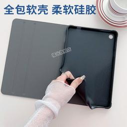 T3 A2 A320e U8500 E880  F930 C190 T7272 P3700 HD A2充電器/座充 歷史價格詳細信息