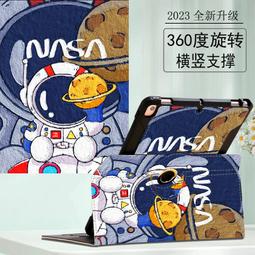 2023款電腦包適用thipad女生e14筆記本thibook14男x1carbon內膽pro16小新air15手提1 歷史價格詳細信息