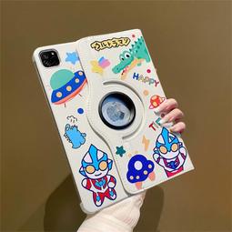 平板v8pro旋轉保護套12.1磁吸拆分9x8pro11.5電腦v7 pro11筆槽z3外殼v6 10.4全包magi 歷史價格詳細信息