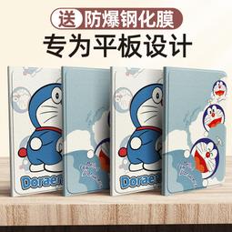 4寸電腦環形補光燈 3200K-6500K 亮度可調 USB供電 熱靴款 帶夾子 歷史價格詳細信息