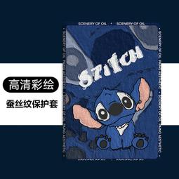 適用ipa021第9代平板保護套電鋸人pro11帶筆槽6黑暗系air510.2英寸2020動漫2018新款4三折式3潮 歷史價格詳細信息