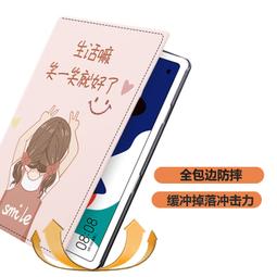 適用2023平板m6 10.8保護套matepad10.4保護殼ipad11皮套pro12.6電腦c5e外商務se10 歷史價格詳細信息