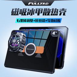 3寸透明鋼絲卸油管 75mmPVC透明鋼絲輸水輸油軟管 質優價廉 歷史價格詳細信息