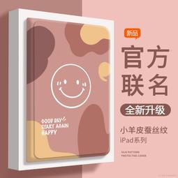 T3 A2 A320e U8500 E880  F930 C190 T7272 P3700 HD A2充電器/座充 歷史價格詳細信息