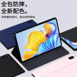 潮拍適用fold4/5手機膜fold3防窺膜zfol鋼化fold摺疊屏w24 歷史價格詳細信息