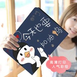 小度智能學習平板保護套G16G12G20M10S12S16S20外殼電腦矽膠全包邊防摔耐磨磁吸學習機護眼軟殼皮套組合套 歷史價格詳細信息