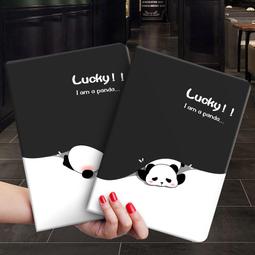 適用matepad se 10.4英寸平板電腦圓帽觸控鍵盤滑鼠外接ags5-w00新款無線鍵盤套裝秒變電腦小巧可攜式 歷史價格詳細信息