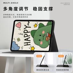 適用ipad 9th平板兒童保護套10.2寸三防矽膠防摔支架保護殼 歷史價格詳細信息