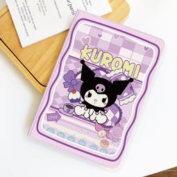 8寸庫洛米三麗鷗公仔美樂蒂玉桂狗毛絨玩具帕恰抓機娃娃禮品批發 歷史價格詳細信息