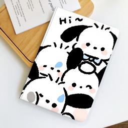 pad air10.36平板鍵盤保護套2022款pad11磁吸防摔適用 歷史價格詳細信息