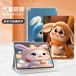 U26--明治7年 一里 --寬窄邊一對 歷史價格詳細信息