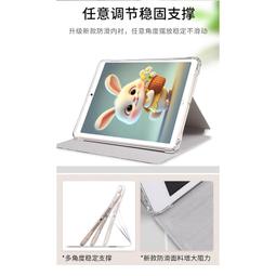 讀書郎學習機G90矽膠套G90A/G90S/G100A/G500X保護套G600/G550/S/A軟殼G35S/G60 歷史價格詳細信息