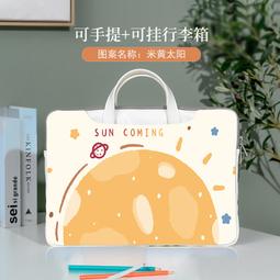 適用平板matepad air 11.5保護套2023可愛10.8寸pro11電腦mate10.4兒童全包v7外殼se 歷史價格詳細信息