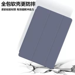 10.1寸電腦同屏擴展HDMI顯示USB電容觸摸鋁合金工業顯示器 歷史價格詳細信息