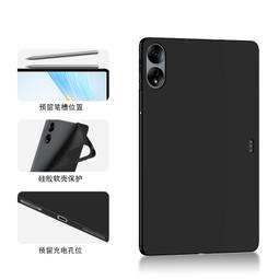 適用平板magicpa保護套簡約透明亞克力旋轉帶筆槽保護殼硬 歷史價格詳細信息