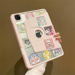 適用平板4保護套360度可旋轉8英寸全包防摔殼平板電腦殼pad4 歷史價格詳細信息