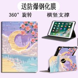 7寸平板電腦 可面交 歷史價格詳細信息