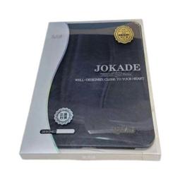 9.7寸電容觸控螢幕適用於餐飲店超市便利店多點觸摸摺疊收銀顯示器 歷史價格詳細信息