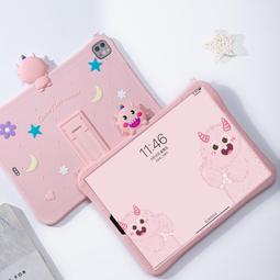 全新A2289 A2141A2159A2251耳機接口A2485A2338耳機孔帶排線A2442 歷史價格詳細信息