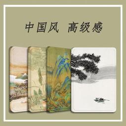 matepadair智能皮套11.5英寸平板air保護套保護殼半包平板電腦保護殼簡約商務時尚 歷史價格詳細信息