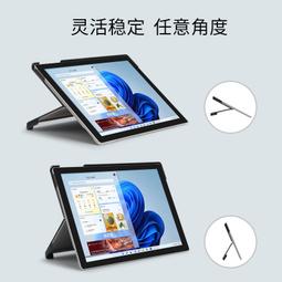 適合surface go4鍵盤10寸無線鍵盤保護套 go平板外接鍵盤 歷史價格詳細信息