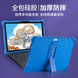 支架英菲尼迪車用手機支架Q50L/q50/Q60豎形出風口專用導航重力手機架~力馳車品~ 歷史價格詳細信息