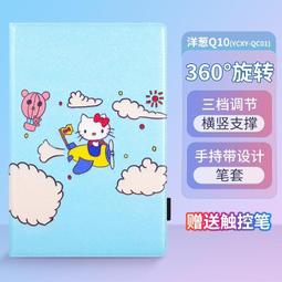 360度可支撐彎曲手機支架傳輸線 歷史價格詳細信息