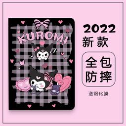 鋼化膜 手機平板異形屏幕保護膜 汽車導航屏幕鋼化膜 蘋果手機熒幕保護貼 熒幕玻璃貼 熒屏保護貼 歷史價格詳細信息