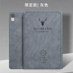 八翻手用法解析(附DVD)  劉篤義 著 歷史價格詳細信息
