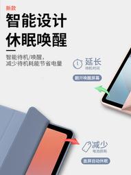 新款10.36寸4g安卓八核商務遊戲二合一學習平板電腦 pad 歷史價格詳細信息