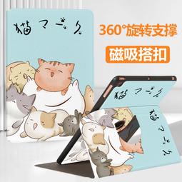 適用 優學派 U26 U27 E12 S12 V2 U32平板電池 家教機電池 電板【滿300出貨】 歷史價格詳細信息