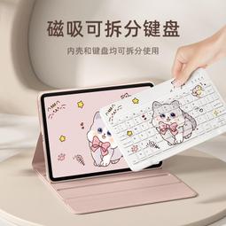 適用小新pad觸控筆leovopadpro電容筆padplus2021平板安卓手寫筆pro電腦plus手機yog 歷史價格詳細信息