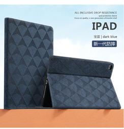 適用matepad t10平板電腦保護套t10s防摔支架暢享外殼 歷史價格詳細信息