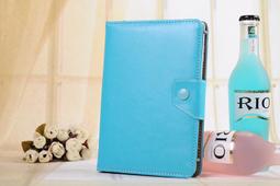 7寸8寸9寸平板電腦觸控鍵盤 10寸無線超薄鍵盤三系統通用 歷史價格詳細信息