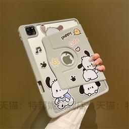 360旋轉 仰角180度 任意調整 夾式 桌立兩用 USB充電 可調速風扇 風扇 嬰兒車風扇 推車 夾式風扇【現貨】 歷史價格詳細信息