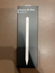 Penoval iPad Pencil Ax 歷史價格詳細信息