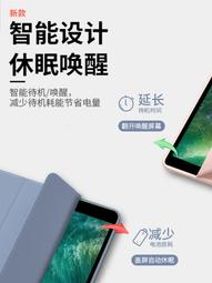 【平板電腦液晶】三星 TAB3 / P3200 / T211 液晶 ** 歷史價格詳細信息