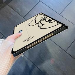 平板保護套air矽膠pad保護殼電腦卡通2022外殼全包防摔op102手機保護殼2庫洛米11英寸外套ipad鋼化膜21 歷史價格詳細信息