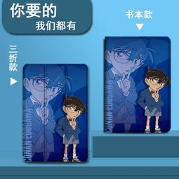 青青 4X6原味木製窄相框-簡單生活/PA-442 歷史價格詳細信息