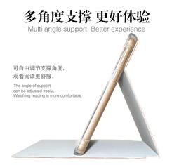 讀書郎家教機C6A保護套皮套c6pro學習機矽膠套RBC22A19外殼10.1寸T13學生平板ai智能電腦RBC22A 歷史價格詳細信息