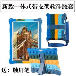 C1S藍芽手環 動態彩屏 兼容多語言 心/血監測 超強防水 拍照音樂控制 簡訊顯示提醒 睡眠監測 智能手環 手環 歷史價格詳細信息