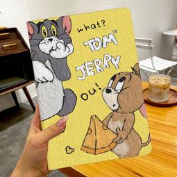 ipad7 8 9代 皮套 10.2吋 皮套 A2604 皮套 休眠喚醒 A2602 皮套 5種方式直立 橫立 歷史價格詳細信息