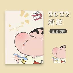 4情誼正濃_150公分寬標準雙人床[愛美健康]九《2件免運》14花色 親膚韓版床裙4件套(床裙1被套1枕套2) 不褪色不縮水 其他床型下方連結 歷史價格詳細信息